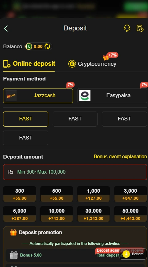 CW773 game deposit money image.