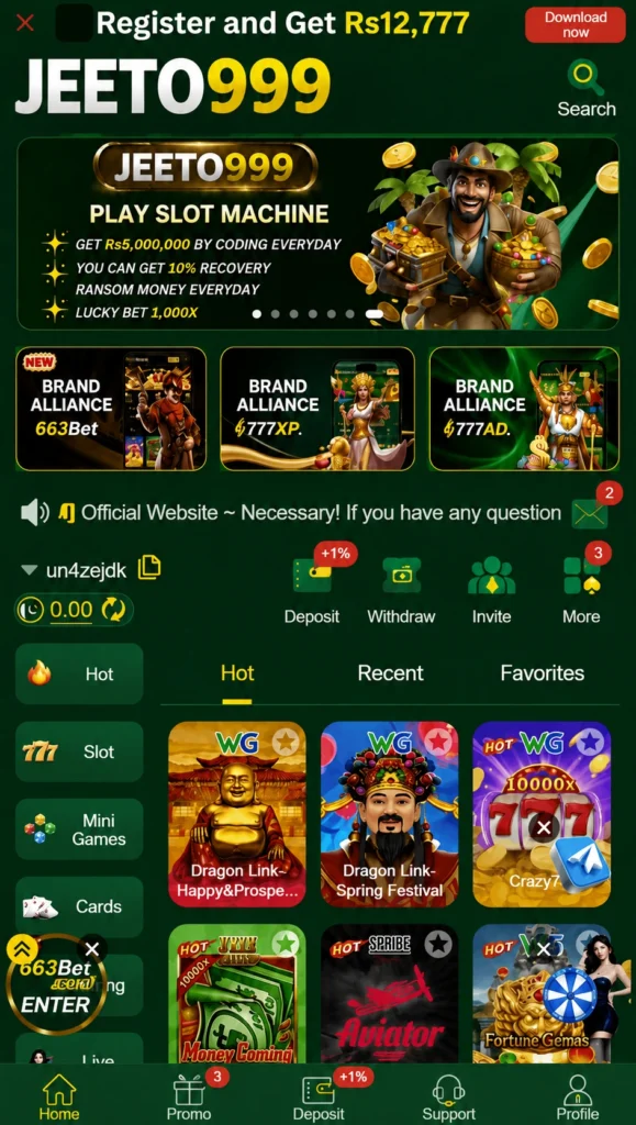 Download the Jeeto999 game and earn real money.