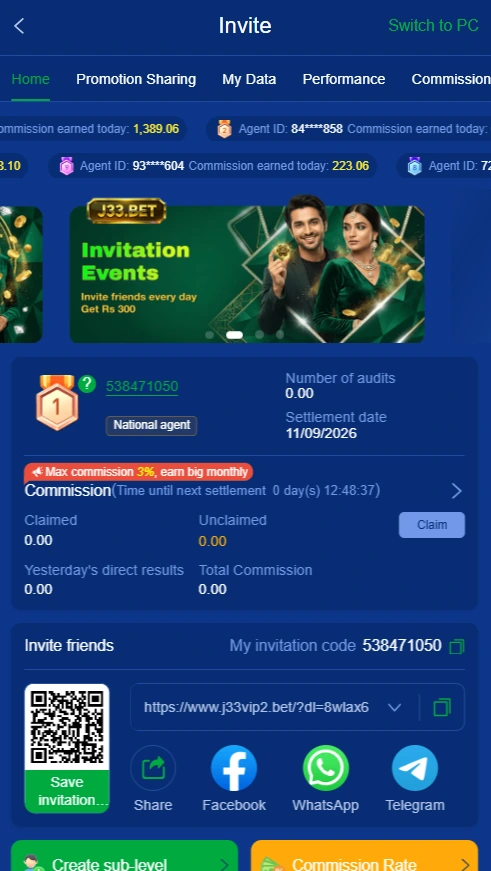 jj33 game invite friends image.