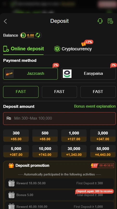 Deposit money on PAK14 Game.