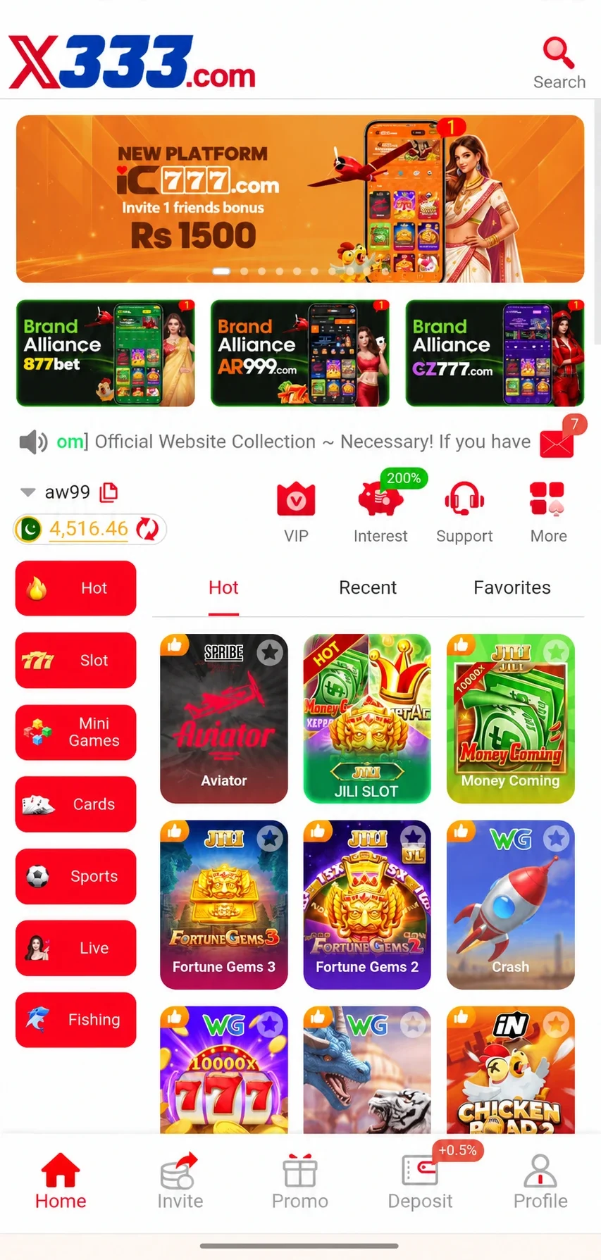 X333 game official apk image.