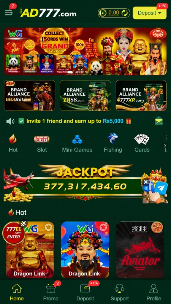 ad777 game screenshot