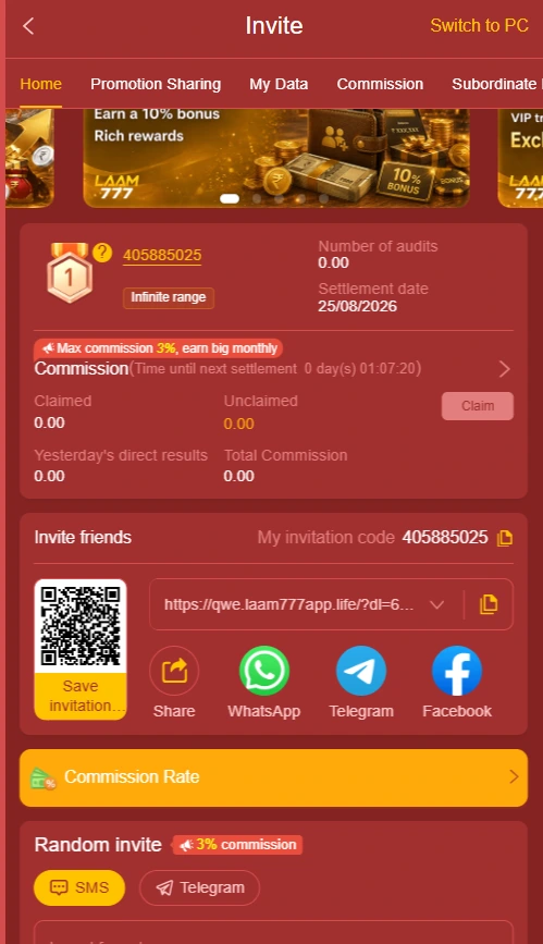How to invite friends on LAAM777 Game.