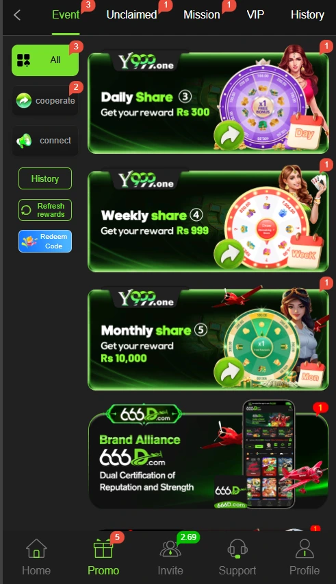 Y999 game features image.