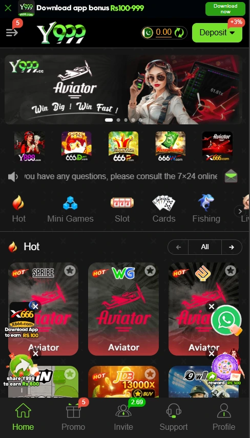 Y999 Game screenshot image.