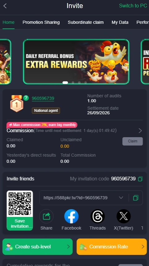 588PKR Game invite friends guide image.