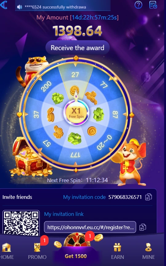 7987 Game free bonuses image guide.