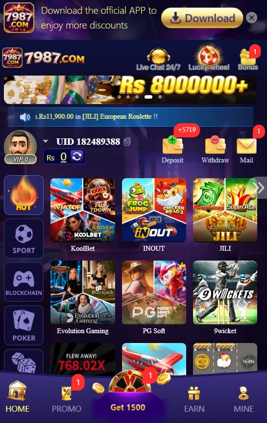 7987 Game official and latest screenshot image.
