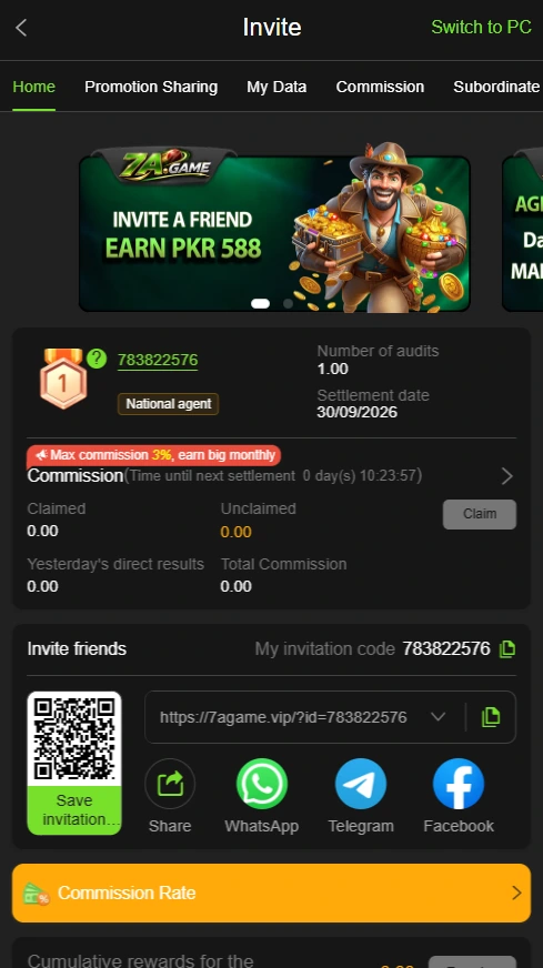 7A Game invite friends and earn real money.
