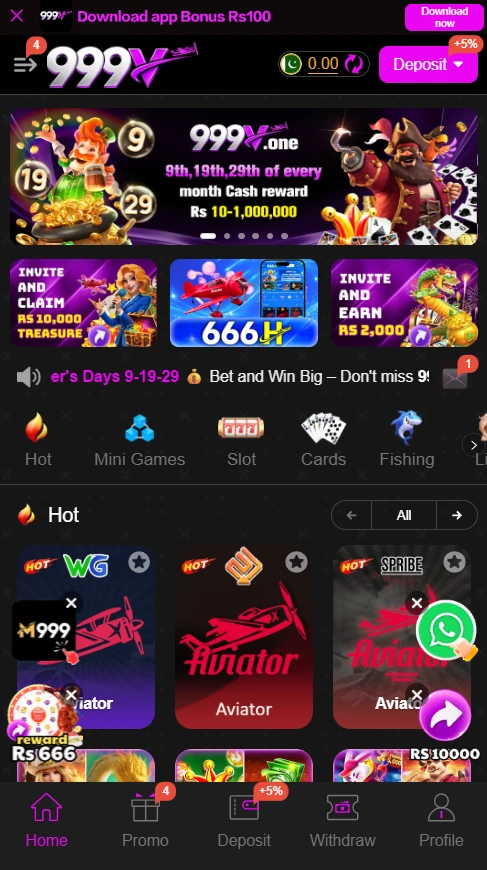 999V game official screenshot image.