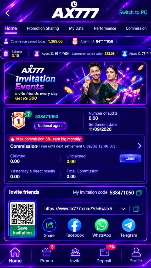 Invite friends on the AX777 game and get bonus of 500 rupees. 