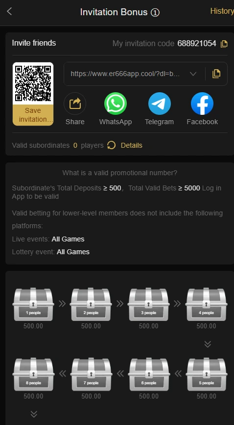 ER666 game invite friends bonuses.