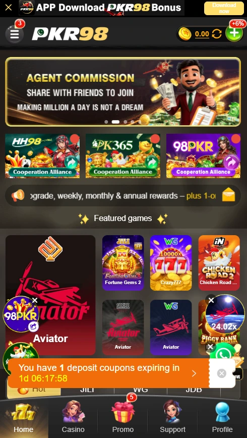 official PKR98 game screenshot image.