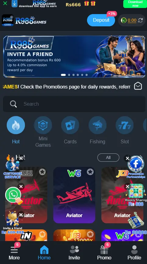 R988 Game official and latest screenshot image.