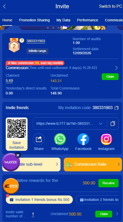X777 Game invite friends image.