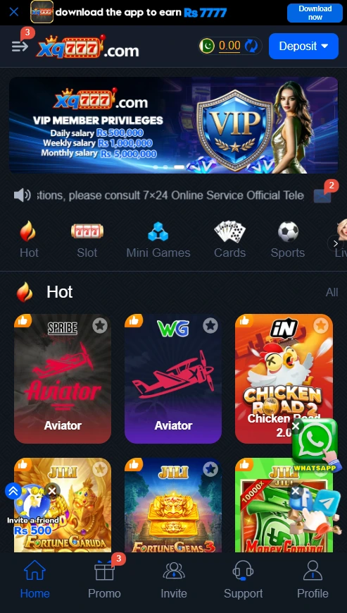 XQ777 Game latest screenshot image.