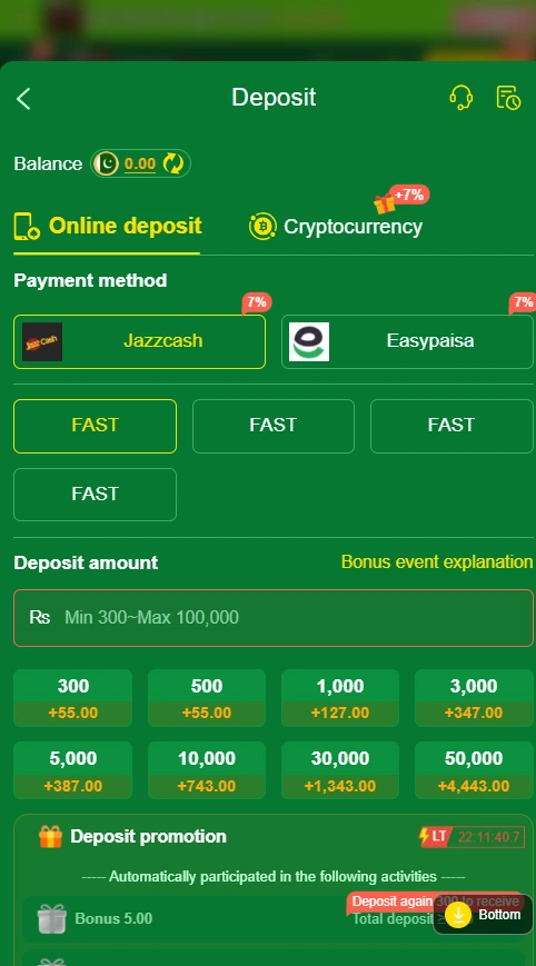Khan804 game deposit money image guaide.